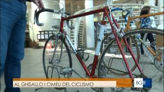 MUSEO DEL CICLISMO MADONNA DEL GHISALLO [upl. by Aranahs972]