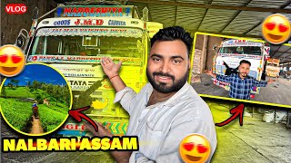 Unloading Karte Hi Do Lakh Tis Hazar Ka Bhada Mil Gaya  Nalbari Assam Ka  vlog [upl. by Katlin]