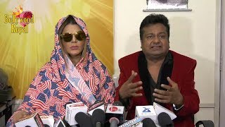 Rakhi Sawant amp Deepak Kalal At Press Conference For Marriage Part1 [upl. by Llevrac167]