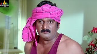 Krishna Bhagwan Comedy Scenes Back to Back  Vol 5  Non Stop Telugu Comedy  Sri Balaji Video [upl. by Toy5]