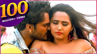 Daal De Kewadi Mein Killi  Khesari Lal Yadav Kajal Raghwani Priyanka Singh  HD VIDEO 2019 [upl. by Lenore]