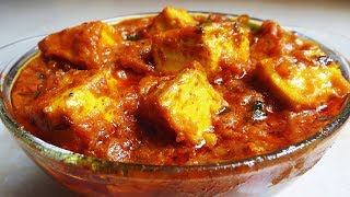 ডিমের এই রান্না থাকলে মাছ বা মাংসের দরকার হবে না  Egg Masala Kaliya  Bengali Egg Recipes [upl. by Ignazio107]