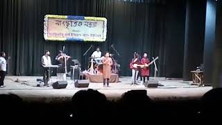 Ranar Ranar Durnibar live performance [upl. by Yenial662]