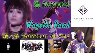 First Time Reaction  Wagakki Band  焔 Homura  暁ノ糸 Akatsuki no Ito 2015 Hibiya Yagai Ongakudo [upl. by Aicemak829]