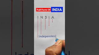 Full Form of India  India Full Form  shorts india [upl. by Proctor]