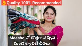 Meesho Latest Sarees collection in Low budget 👌Quality [upl. by Heimlich169]