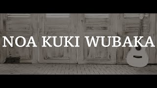 Noa kuki wubaka iyo nkuge 38 Agakiza  Papi Clever amp Dorcas  Video lyrics 2021 [upl. by Onileva63]