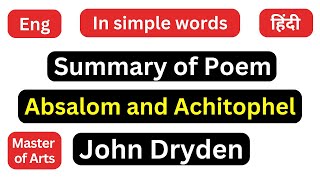 Absalom and Achitophel John Dryden Summary in Hindi MA English Semester 1 British Literature 1 [upl. by Keeryt]