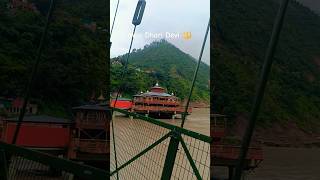 Maa Dhari Devi Mandir 🚩🙏 Maai Ni MaaiUtrakhandSrinagar dharidevi shorts utrakhand travel [upl. by Dunseath]