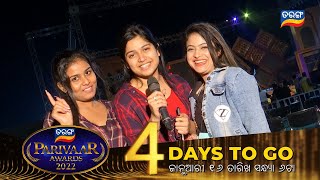 Tarang Parivaar Awards Welcome 2022  4 Days To Go  16th Jan 2022 6 PM  Tarang TV TarangPlus [upl. by Renmus]