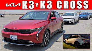 KIA K3 SEDÁN y K3 CROSS Conoce lo nuevo de la marca coreana [upl. by Ecinahs]