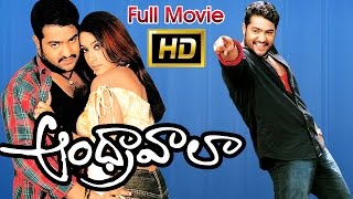 Andhrawala Telugu Movie  Jr NTR Rakshitha  Ganesh Videos [upl. by Monsour842]