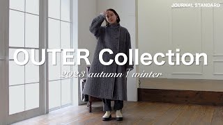 【徹底レビュー】またまたアウターかき集めました❤︎  2023aw Collection [upl. by Reger935]