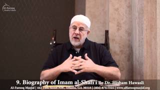 9 Biography of Imam alShafii Part 1 of 7 [upl. by Chatterjee]