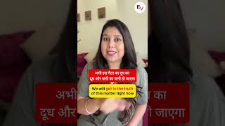 Hindi To English Daily Use Sentences  Part 11 englishspeaking learnenglish engvarta coming [upl. by Aelam465]