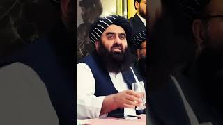 islamicemirate امارتاسلامی talibaninafghanistan viral taliban talibanleader iran shortvideo [upl. by Zak]