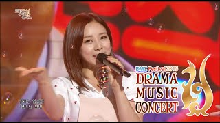 The Greatest Love OST Sunny Hill  pitapat 써니힐  두근두근 DMC Festival 2015 [upl. by O'Neil639]