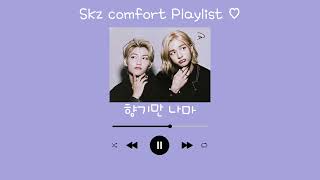 ♡︎ Stray Kids comfort playlist ♡︎  skz soft songs [upl. by Briggs452]