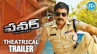 Power Movie Latest Theatrical Trailer  Ravi Teja  Hansika  Regina  Brahmanandam [upl. by Gertie]