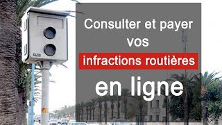 Consulter et payer vos infractions routières en ligne [upl. by Lily]