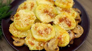 Cremige Kartoffeln mit Pilzen im Ofen Einfach und lecker [upl. by Orozco]