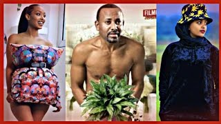 ethiopian funny video and ethiopian tiktok video compilation try not to laugh 24 [upl. by Eterg]