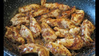 Recette 142  Poulet Miel Moutarde  Honey amp Mustard Chicken [upl. by Erwin]