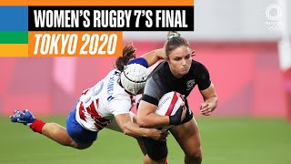 🇳🇿 New Zealand vs 🇫🇷 France  Womens Rugby 7s Final 🏉  Tokyo Replays [upl. by Evania]