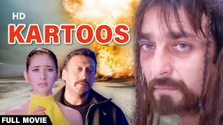 Kartoos HD  Jackie Shroff  Sanjay Dutt  Manisha Koirala  Bollywood Popular Action Movie [upl. by Eirrehc12]