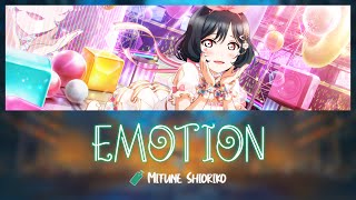 EMOTION  Mifune Shiorikoă€Kan Rom Engă€‘Love Live [upl. by Martinez463]