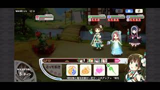 20220829「きららファンタジア」イベント「復刻・ヒバリとりーさんと幸福の花」【極】クエストリンMAT192K [upl. by Xyno]