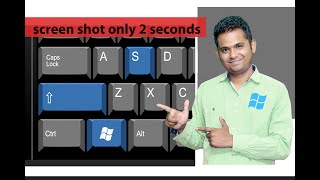 How to take a Screenshot Windows 10 Computer Keyboard Shortcut Key [upl. by Mellitz]