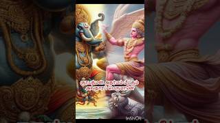 சூரசம்ஹாரம் முருகன் பக்தி பாடல் surasamharam song in tamil murugan songs in tamil murugan songs [upl. by Brandise]