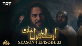 Ertugrul Ghazi Urdu  Episode 33  Season 4 [upl. by Erasaec903]