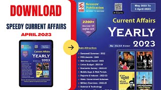 Download Speedy Current Affairs 2023 PDF  Current Affairs May 2023 [upl. by Ittam]