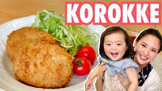 KOROKKEJAPANESE FOOD COOKINGCroquette [upl. by Hawk939]