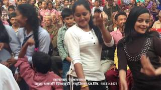 New Nepali live lok dohori song 2017 Nuwakot program [upl. by Noseaj]