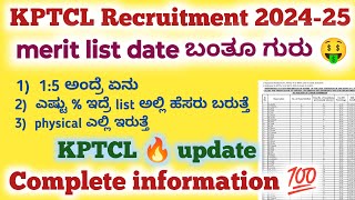 Kptcl big update 🤑 merit list date kptcl [upl. by Dnumsed]