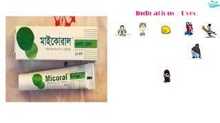 Micoral Oral Gel  মাইকোরাল জেল  Details in Bangla [upl. by Jeannine256]