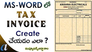 How to Create Tax Invoice Bill in MsWord Telugu  Computersaddacom [upl. by Schoenfelder]