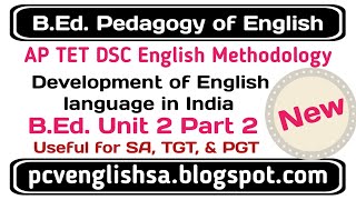 Development of English Language in India 002 I AP TET DSC new English Methodology SA TGT PGT [upl. by Ettenay812]