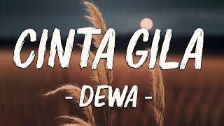 Arjuna  Dewa 19 Lyrics [upl. by Arhoz177]