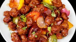 सोया मंचूरियन की विधि  Spicy Soya Chilli  Soya Manchurian Recipe [upl. by Kathie]