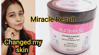 चेहरे में निखार देने वाला क्रीमAuravedic Kumkumadi Skin Brightening GelKumkumadi GelGlowing Skin [upl. by Reuven385]