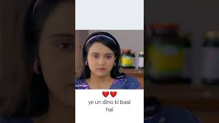 aakh Hai bhari bhari yudkbh ashideep shortvideo ytshort samainaworld 90shindisongs [upl. by Onavlis195]