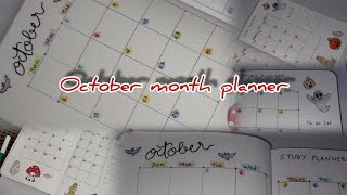 Monthly planner idea [upl. by Schlosser]