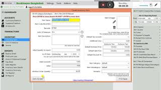 Super Shop Demo on Bookkeeper Software  Bangla Tutorial [upl. by Masry728]