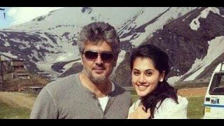 Ajith Sir a Hottest Man in The Industry says Taapsee Pannu [upl. by Wellesley]