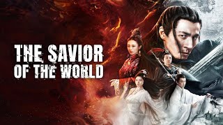 The Savior of the World 2025 Official Trailer HD [upl. by Colburn]