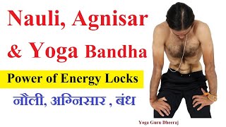 Nauli Agnisar amp Uddiyana Bandha  Manipura Chakra Jagran or Power Active  Yoga in Rishikesh India [upl. by Strep]